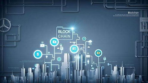 佰憶科技 賦能未來，讓區(qū)塊鏈應(yīng)用與技術(shù)開發(fā)觸手可及