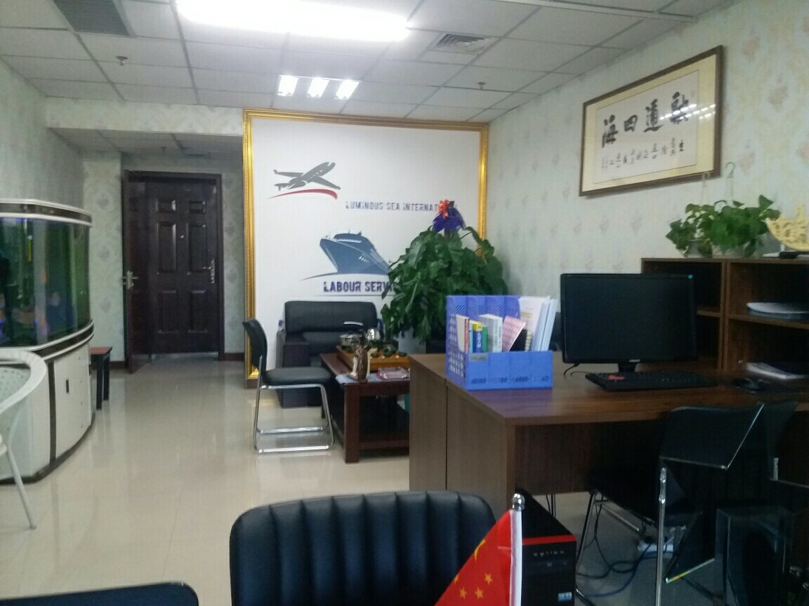 包頭市墨鯨信息咨詢服務(wù) 專業(yè)引領(lǐng)，智慧賦能
